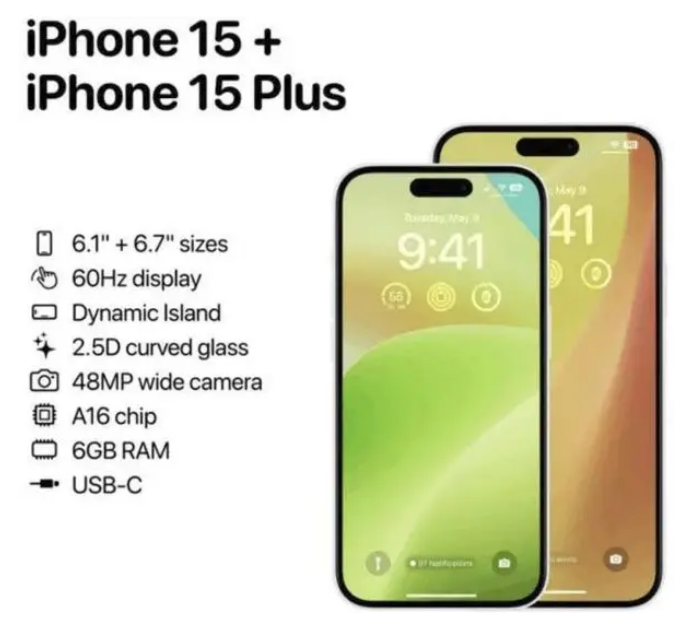 丰都苹果15维修服务分享iPhone15有哪些机型 