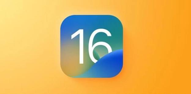 丰都苹果服务网点分享iOS 16.2正式版将有哪些新功能? 