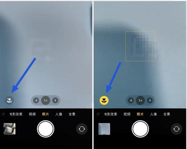 丰都苹果13维修分享iPhone 13微距模式怎么开 