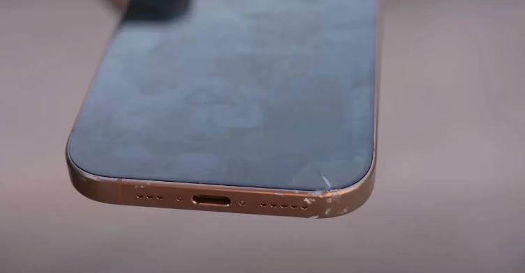 丰都苹果手机维修分享 iPhone 16 Pro边框更窄 