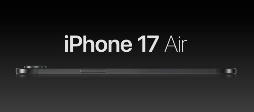 丰都苹果手机维修分享iPhone 17 系列将翻开新篇章 
